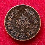 Kingdom of Travancore 4 Cash Chithira Thirunal Bala Rama Varma II Coin