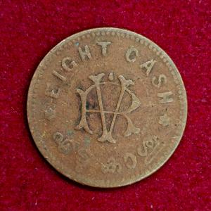 Kingdom of Travancore 8 Cash - Chithira Thirunal Bala Rama Varma II Coin