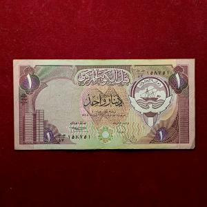 Kuwait 1 Dinar Banknote