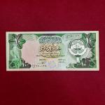 Kuwait 10 Dinars Banknote