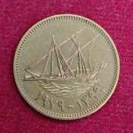 Kuwait 10 Fils - Abdullah III Coin
