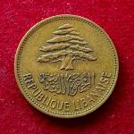 Lebanon 25 Piastres 1961 Coin