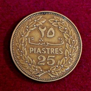 Lebanon 25 Piastres 1968 Coin