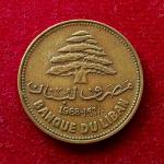 Lebanon 25 Piastres Coin