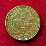 Lebanon 5 Piastres 1969 Coin