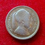 Libya 1 Piastre - Idris I 1952 Coin