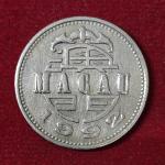 Macau (China) 1 Pataca 1992 Coin