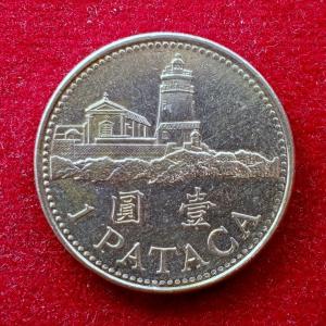 Macau (China) 1 Pataca 2007 Coin