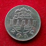 Macau (China) 1 Pataca 2010 Coin