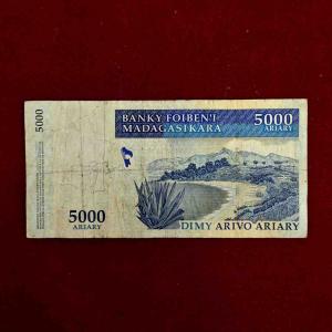 Madagascar 5000 Ariary Banknote