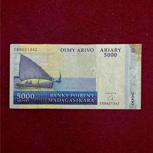Madagascar 5000 Ariary Banknote