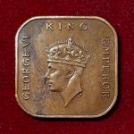 Malaya 1 Cent - George VI 1941 Coin