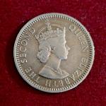 Malaya and British Borneo 10 Cents Elizabeth II 1956 Coin