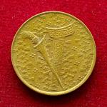 Malaysia 1 Ringgit - Agong IX 1993 Coin