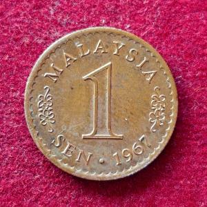 Malaysia 1 Sen 1967 Coin