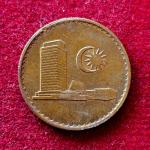 Malaysia 1 Sen 1967 Coin