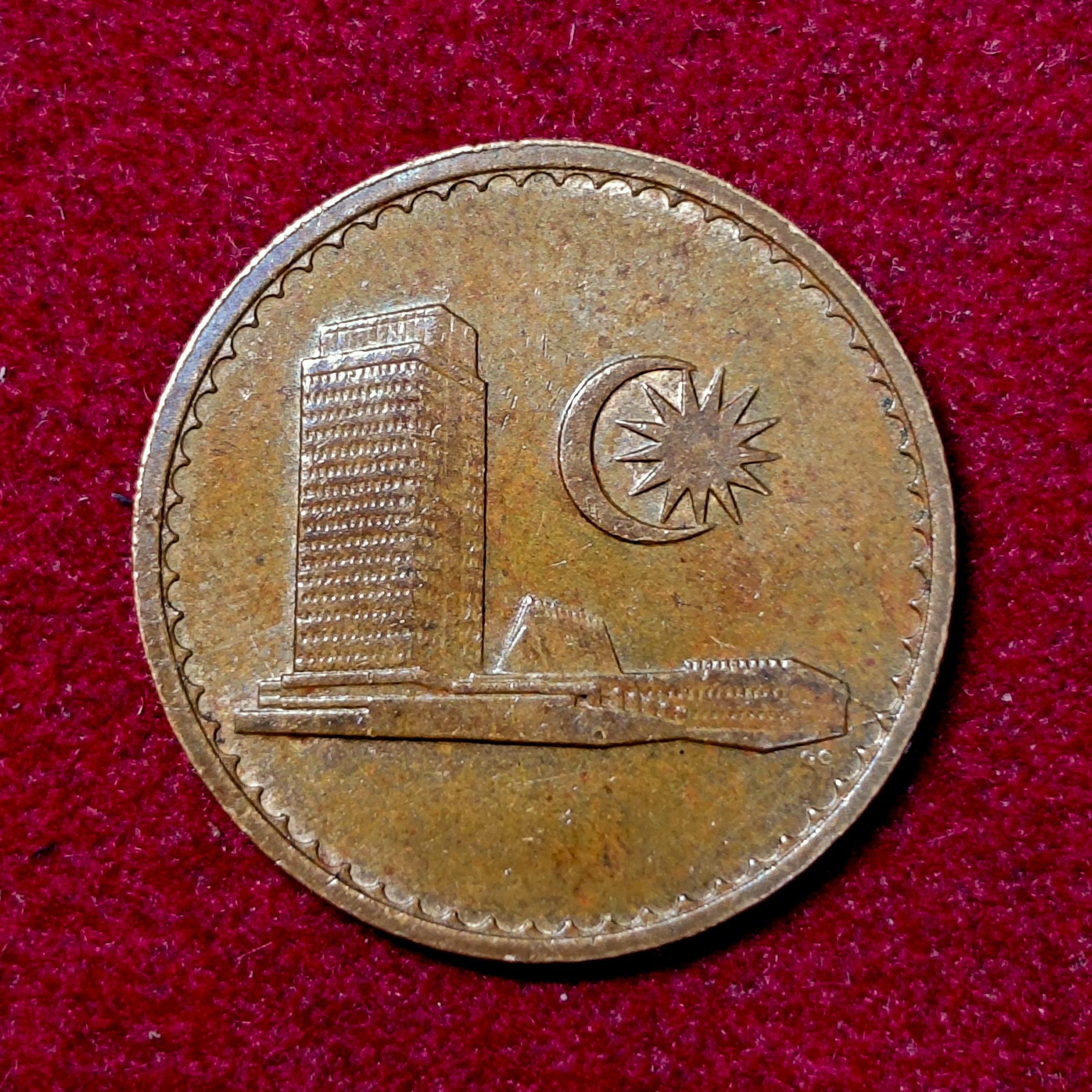 Malaysia 1 Sen 1968 Coin