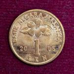 Malaysia 1 Sen 2005 Coin