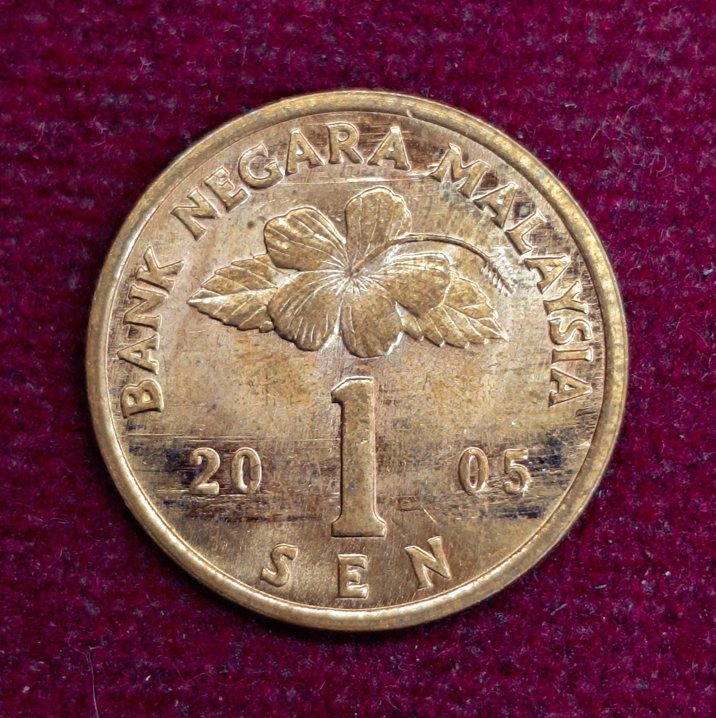 Malaysia 1 Sen 2005 Coin