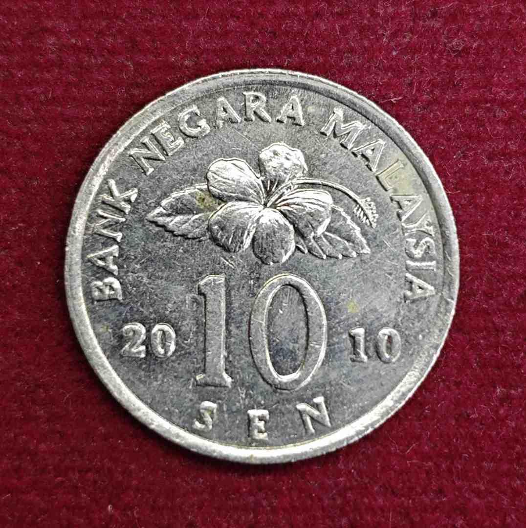 Malaysia 10 Sen Agong 2010 Coin
