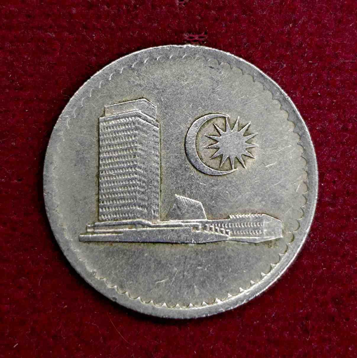 Malaysia 10 Sen - First Series - Parliament 1981 Coin