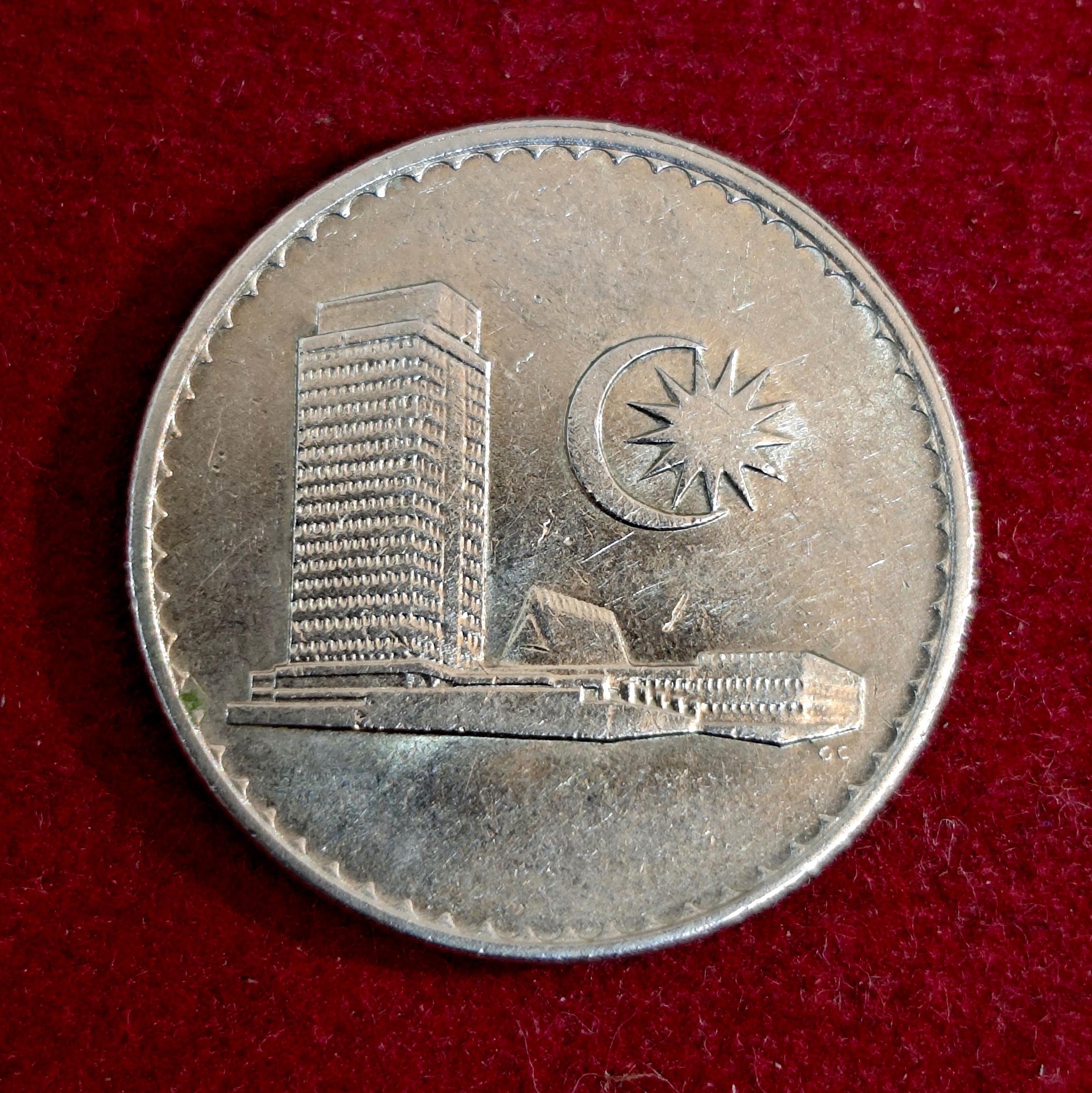 Malaysia 20 Sen - Agong 1973 Coin