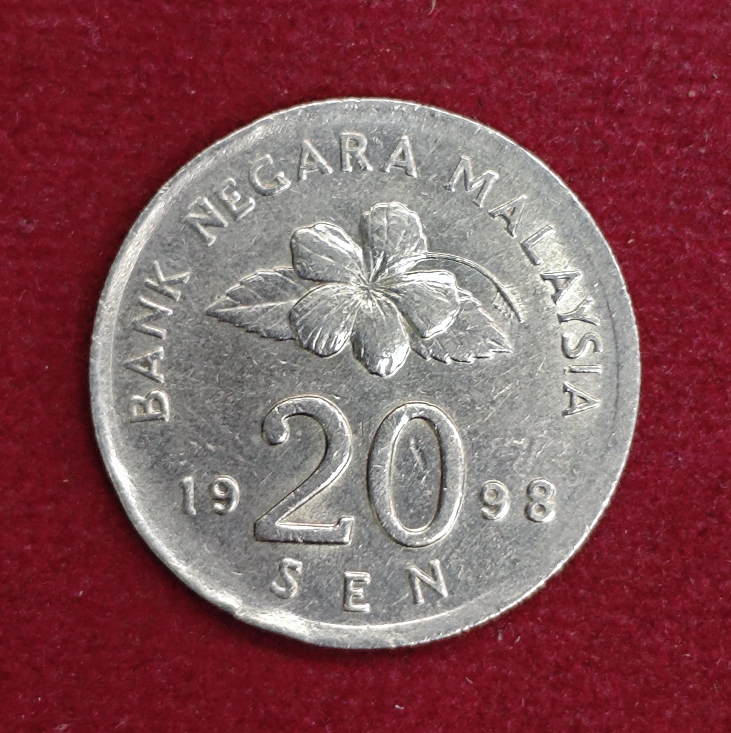Malaysia 20 Sen - Agong 1998 Coin