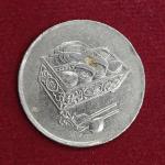 Malaysia 20 Sen - Agong 1998 Coin