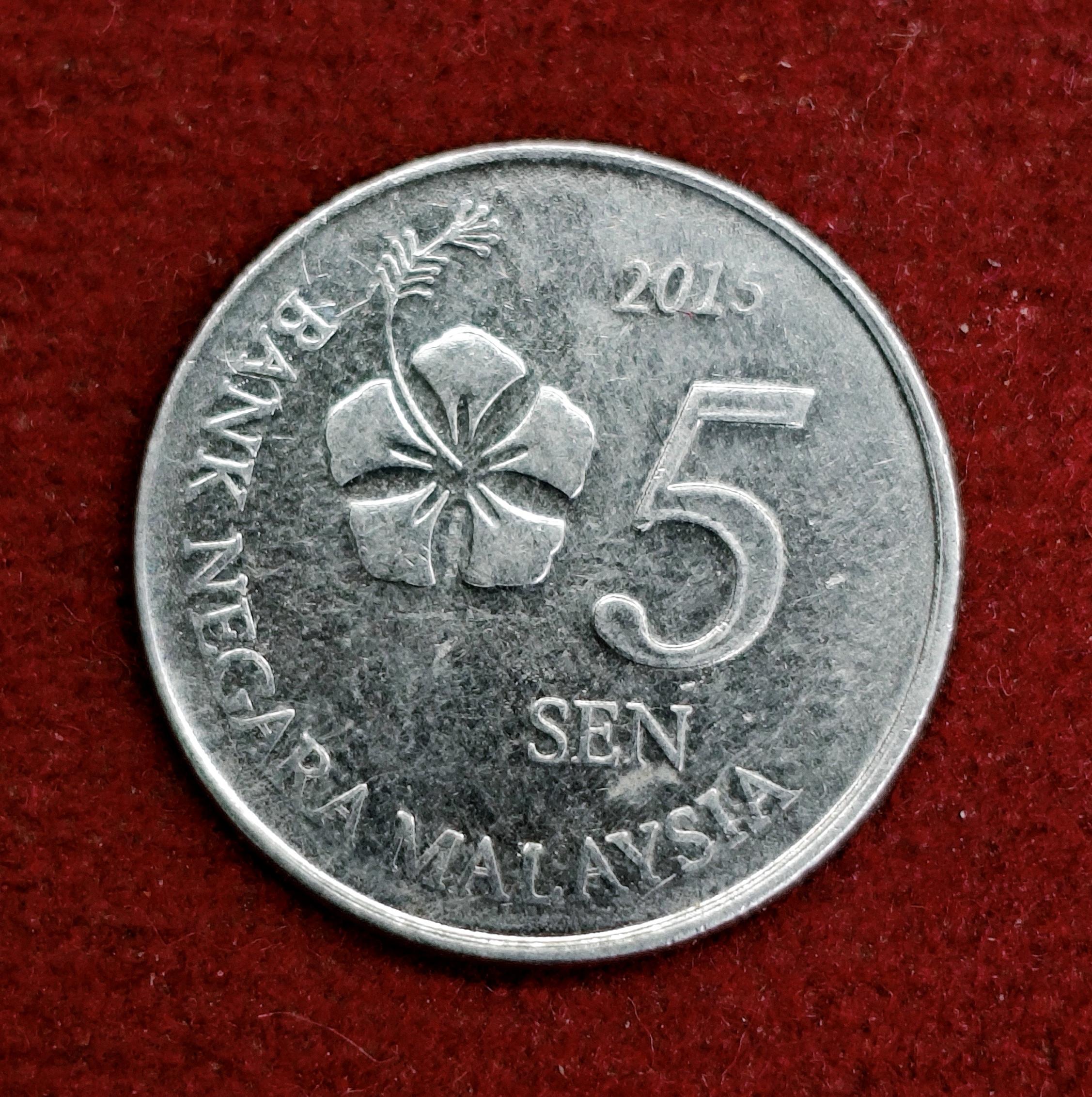 Malaysia 5 Sen 2015 Coin