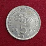 Malaysia 5 Sen - Agong 2007 Coin