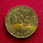 Malaysia 50 Sen 2017 Coin