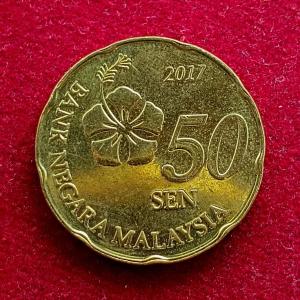 Malaysia 50 Sen 2017 Coin
