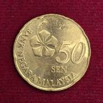 Malaysia 50 Sen 2017 Coin