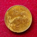 Malta 1 Cent rising sun, a traditional Maltese boat 1986 Coin