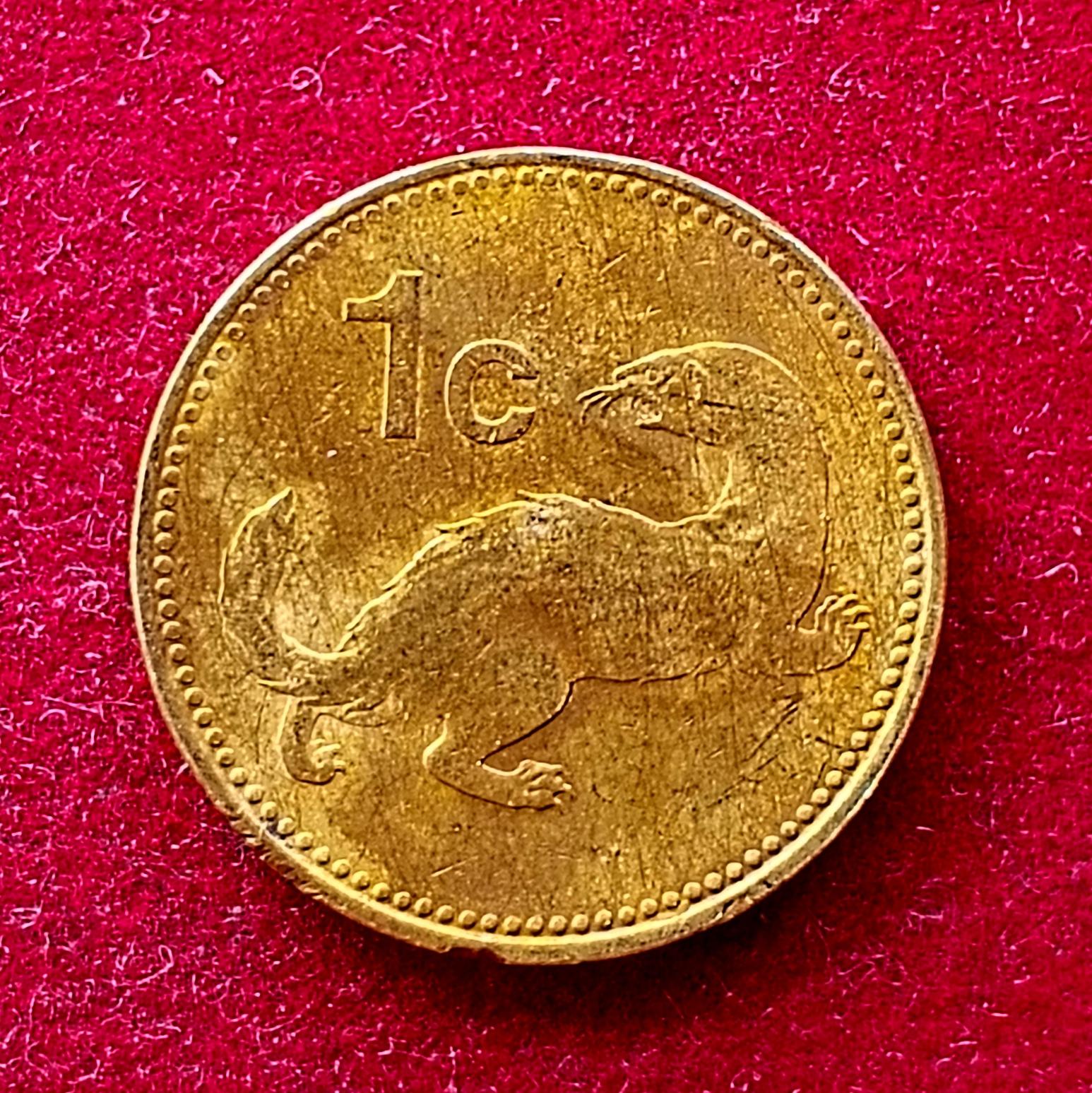 Malta 1 Cent rising sun, a traditional Maltese boat 1986 Coin