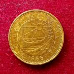 Malta 1 Cent rising sun, a traditional Maltese boat 1986 Coin
