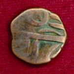 Maratha Empire 1 Paisa – Chhatrapati Shivaji Maharaj Coin
