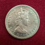 Mauritius 1/4  Rupee Elizabeth II 1971 Coin