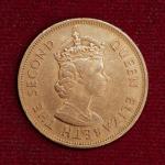 Mauritius 5 Cents - Elizabeth II 1978 Coin