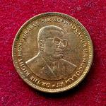 Mauritius 5 Cents 1993 Coin