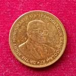 Mauritius 5 Cents 1995 Coin