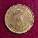 Mauritius 5 Cents 2005 Coin