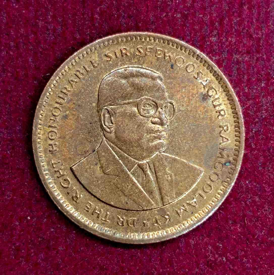 Mauritius 5 Cents 2005 Coin