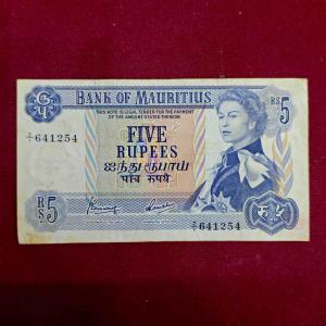 Mauritius 5 Rupees Queen Elizabeth II Banknote