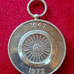 Medal - 25th Anniversary of Independence