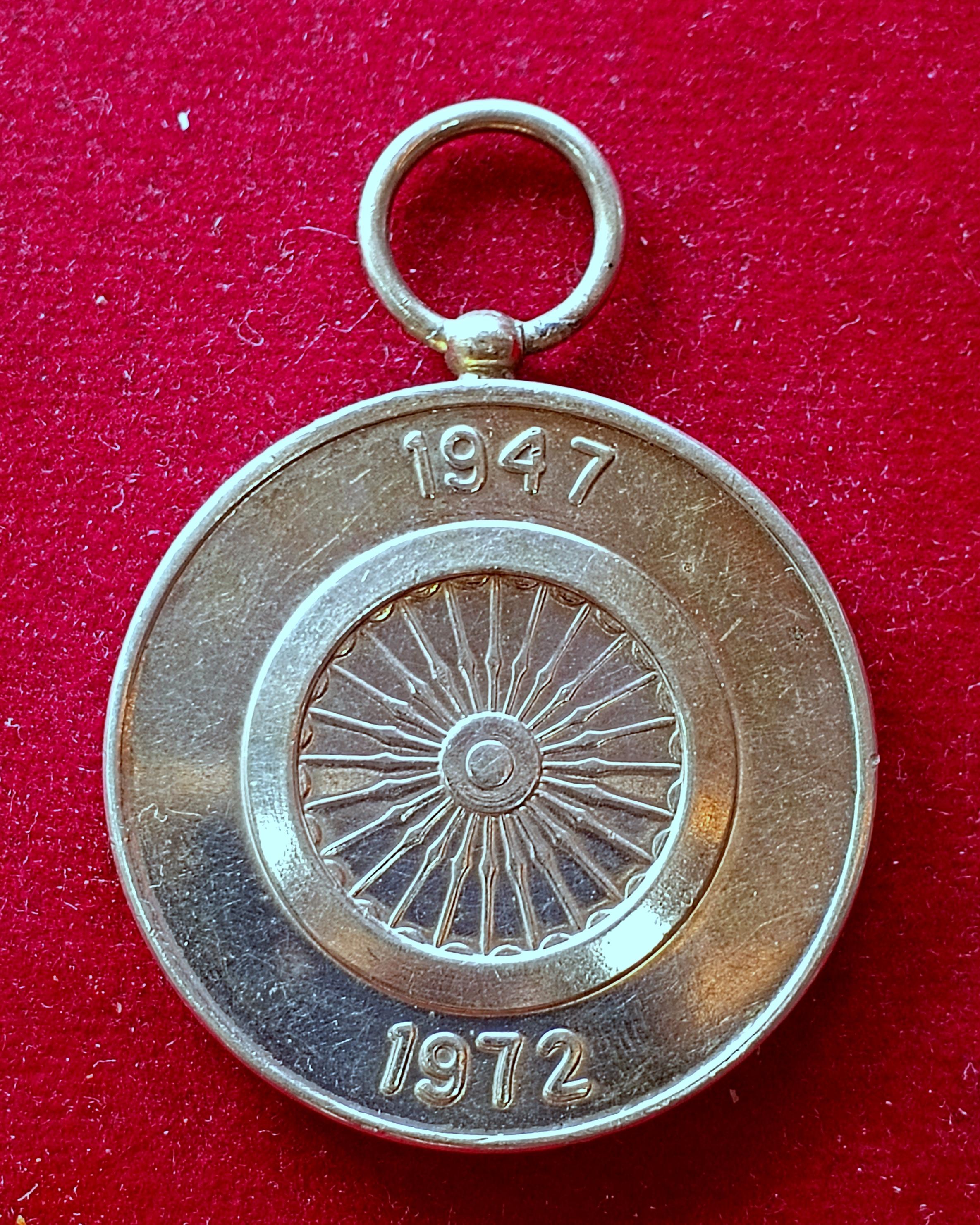 Medal - 25th Anniversary of Independence