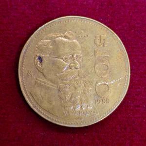 Mexico 100 Pesos 1988 Coin