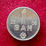 Moldova 1 Ban 2006 Coin