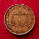 Mombasa 1 Pice IBEA (Imperial British East Africa Company) 1888  Coin