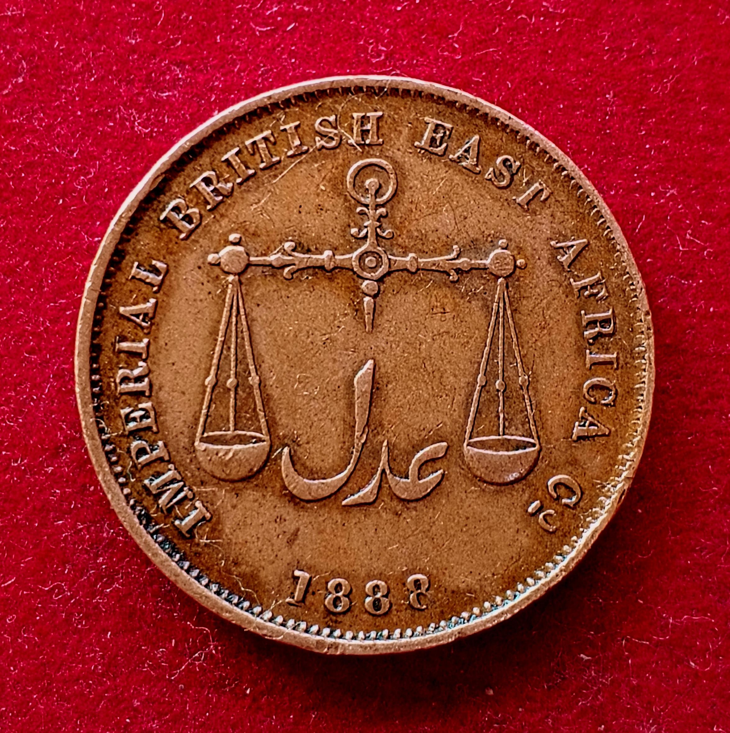 Mombasa 1 Pice IBEA (Imperial British East Africa Company) 1888  Coin